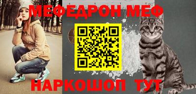ПСИЛОЦИБИНОВЫЕ ГРИБЫ Абакан