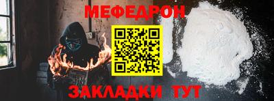 герыч Азнакаево
