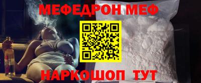 герыч Азнакаево