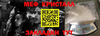 ПСИЛОЦИБИНОВЫЕ ГРИБЫ Абакан