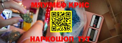 герыч Азнакаево