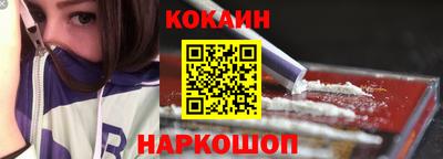 герыч Азнакаево