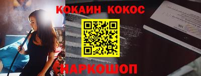 герыч Азнакаево
