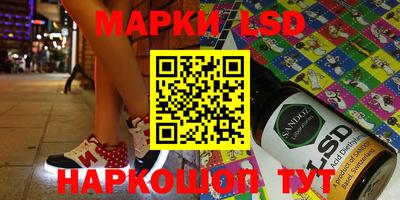 ПСИЛОЦИБИНОВЫЕ ГРИБЫ Абакан