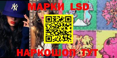ПСИЛОЦИБИНОВЫЕ ГРИБЫ Абакан