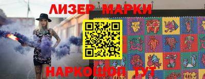 ПСИЛОЦИБИНОВЫЕ ГРИБЫ Абакан