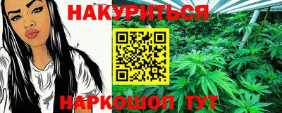 герыч Азнакаево