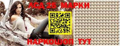 ПСИЛОЦИБИНОВЫЕ ГРИБЫ Абакан