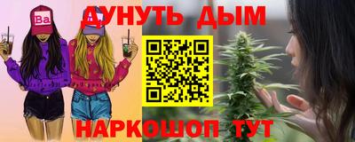 ПСИЛОЦИБИНОВЫЕ ГРИБЫ Абакан