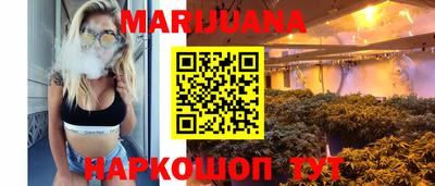 герыч Азнакаево