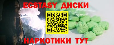 герыч Азнакаево