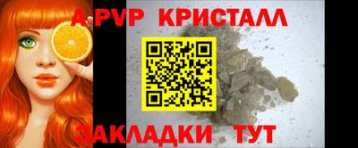 ПСИЛОЦИБИНОВЫЕ ГРИБЫ Абакан