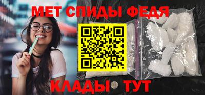 ПСИЛОЦИБИНОВЫЕ ГРИБЫ Абакан