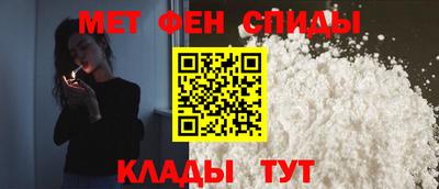 ПСИЛОЦИБИНОВЫЕ ГРИБЫ Абакан