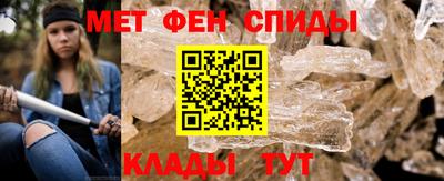 герыч Азнакаево