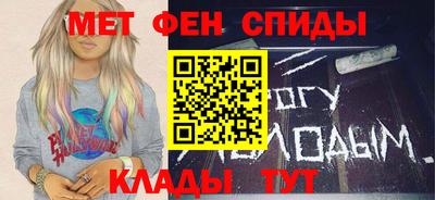ПСИЛОЦИБИНОВЫЕ ГРИБЫ Абакан