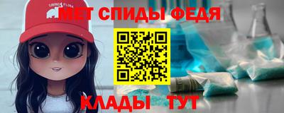 ПСИЛОЦИБИНОВЫЕ ГРИБЫ Абакан