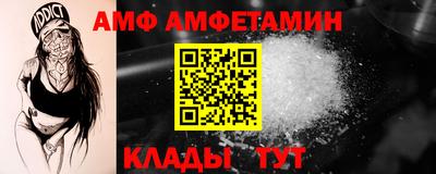 герыч Азнакаево