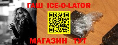 ПСИЛОЦИБИНОВЫЕ ГРИБЫ Абакан
