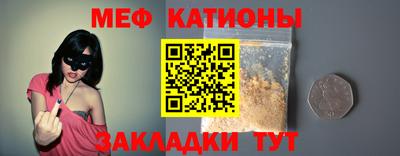 герыч Азнакаево